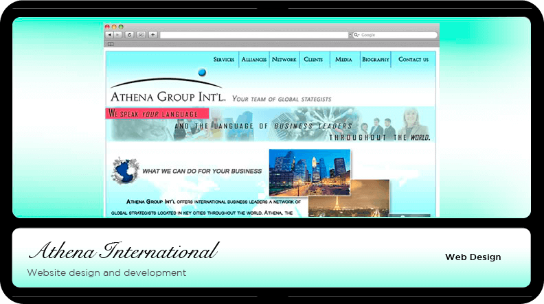 Athena International